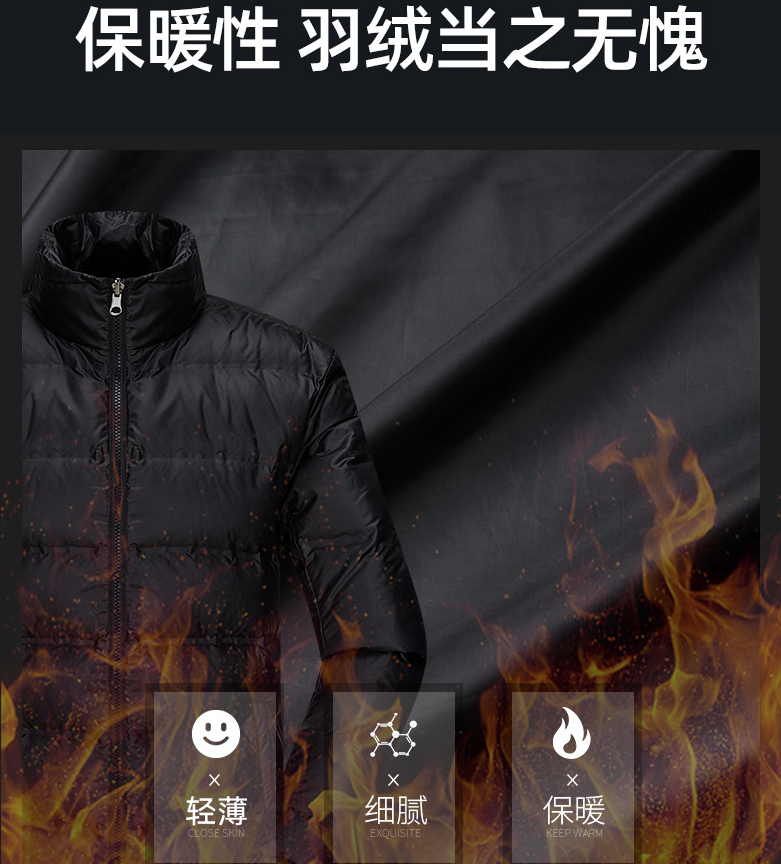 細節(jié)1.png