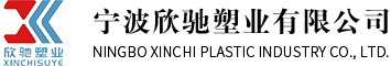 碳酸钙母粒厂家