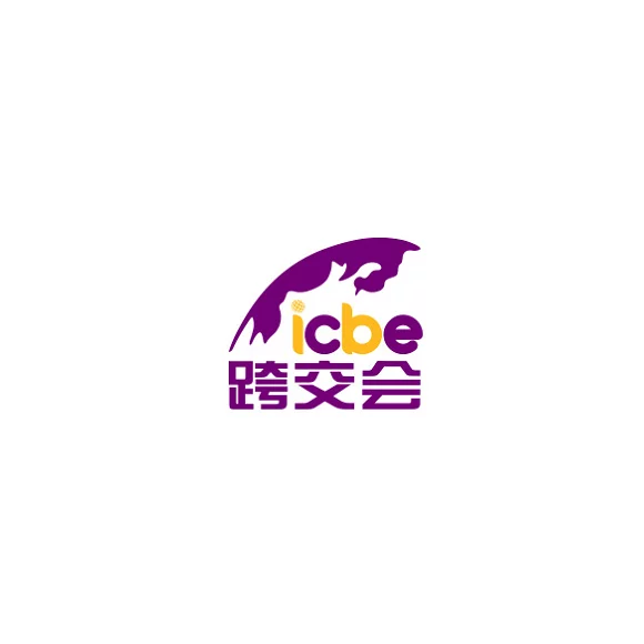 延期舉辦通知：ICBE2022廣州跨交會