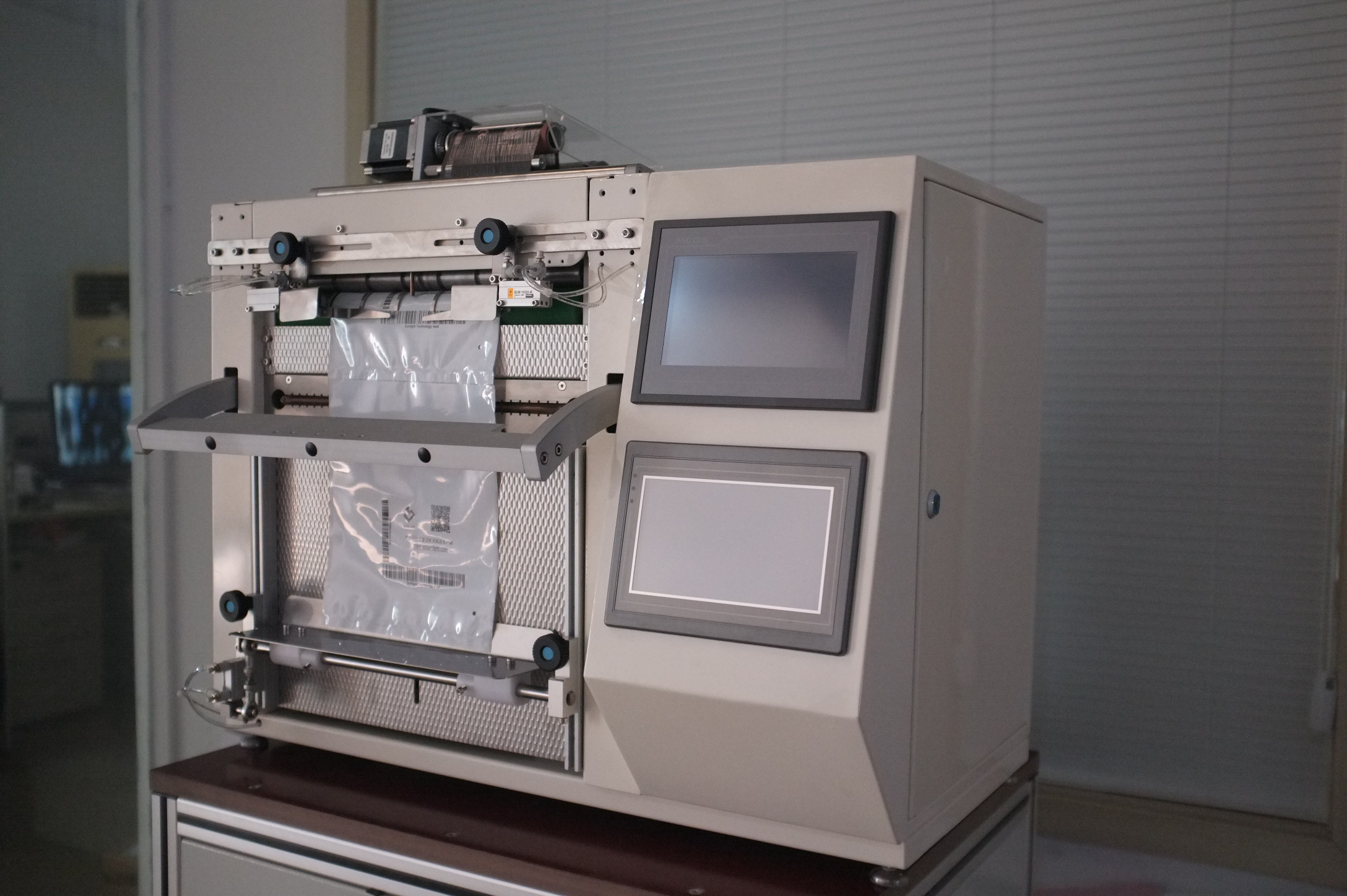 Smartbag包裝機(jī)：自動(dòng)化包裝，提升效率帶領(lǐng)行業(yè)革新