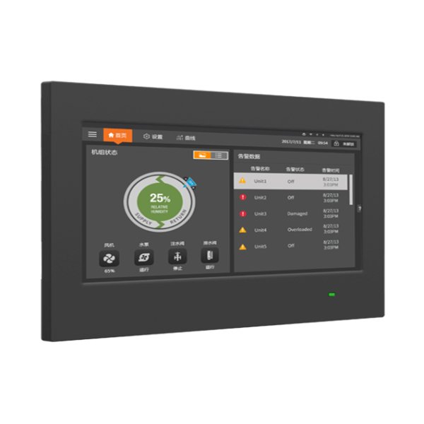 維諦列間級(jí)精密空調(diào)12-65KW