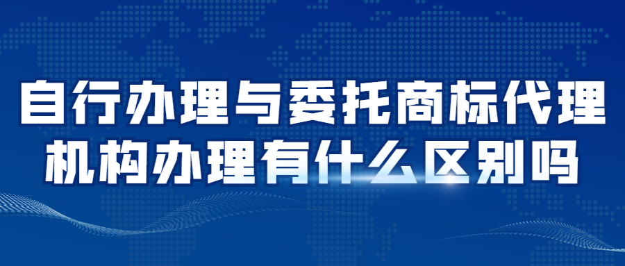 新聞最新資訊熱點消息公眾號首圖.jpg