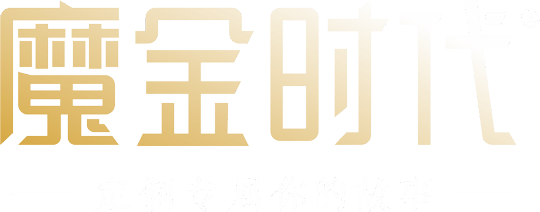 公司名稱