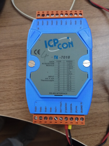 I-7018