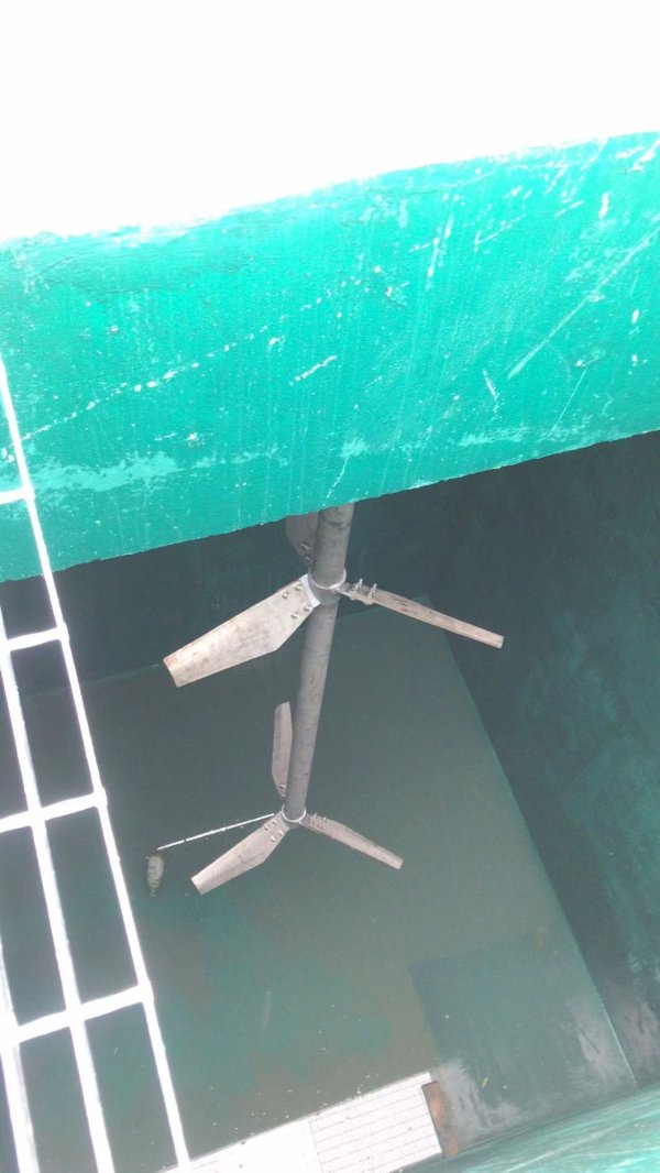 攪拌軸