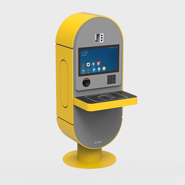 立式圖書借還機-小黃人款