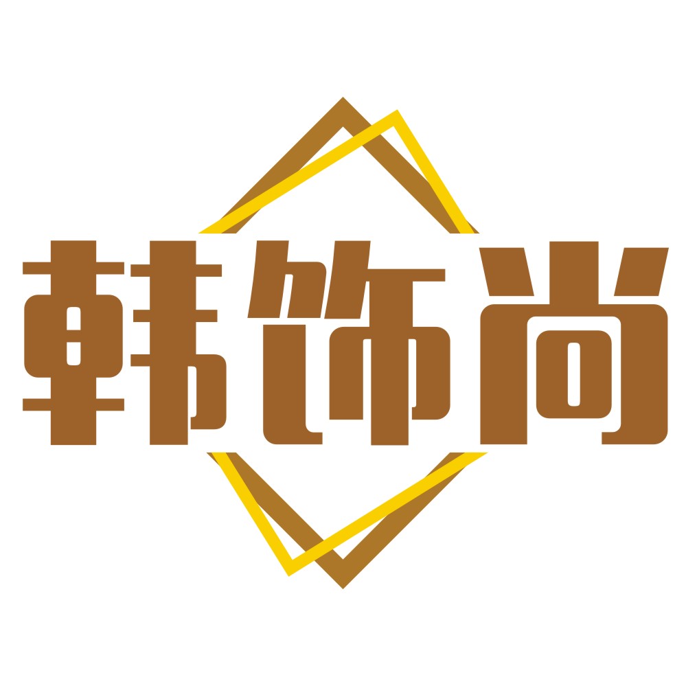 韓飾尚