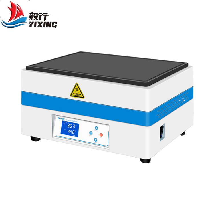 石墨電熱板(常溫型)HX-SP600.jpg 石墨電熱板(常溫型)HX-SP600.jpg