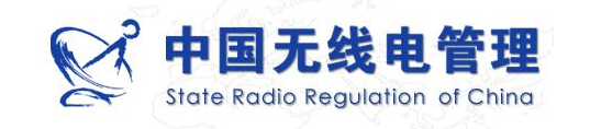 中國無線電1.png