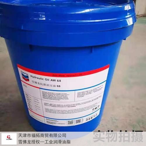 雪佛龍工業(yè)潤滑油優(yōu)勢的秘密