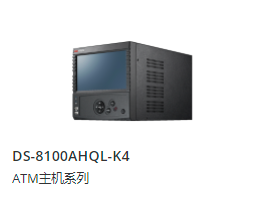 DS-8100AHQL-K4 1.png