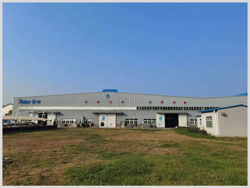 樸田電器武漢工業(yè)園