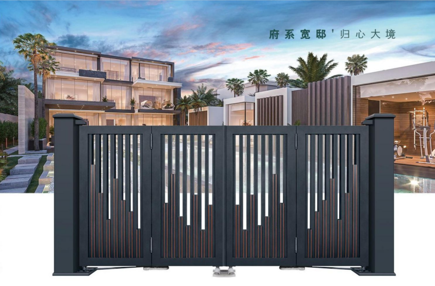 鋁藝門格柵圍欄 鋁藝門格柵圍欄