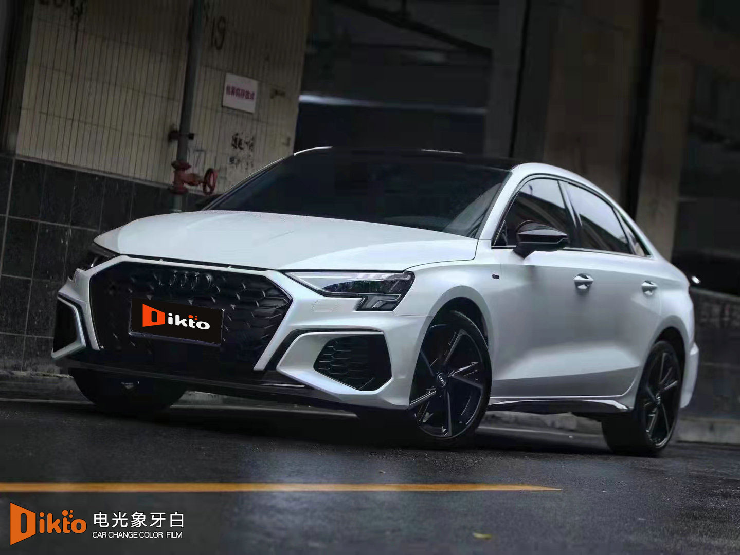 電光象牙白--奧迪A4