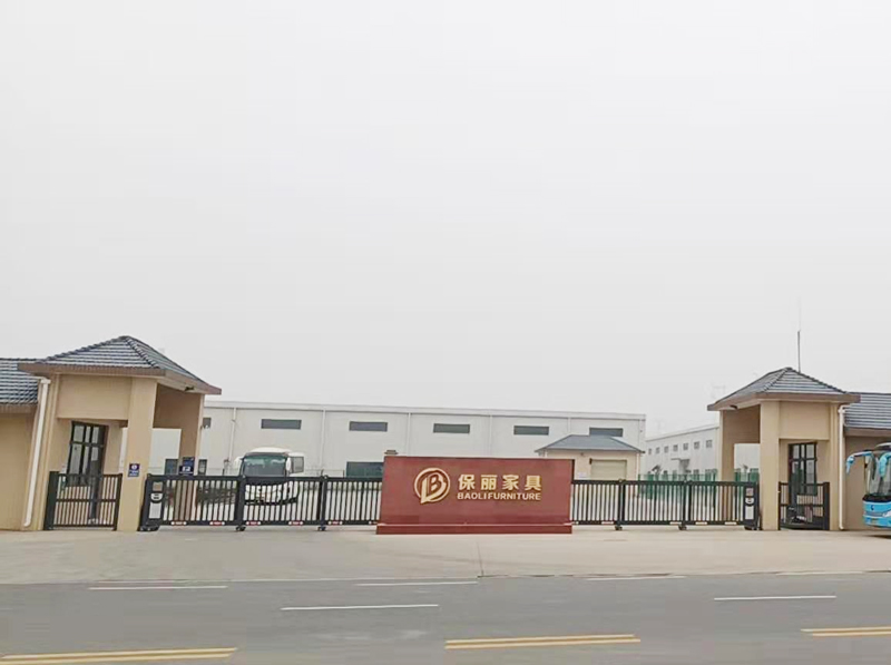 湖北保麗家具有限公司
