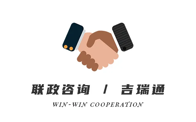 握手.webp