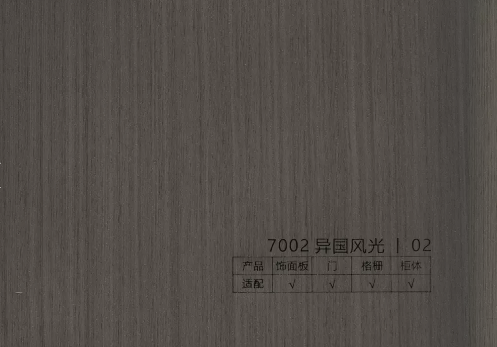 7002異國風(fēng)光.png