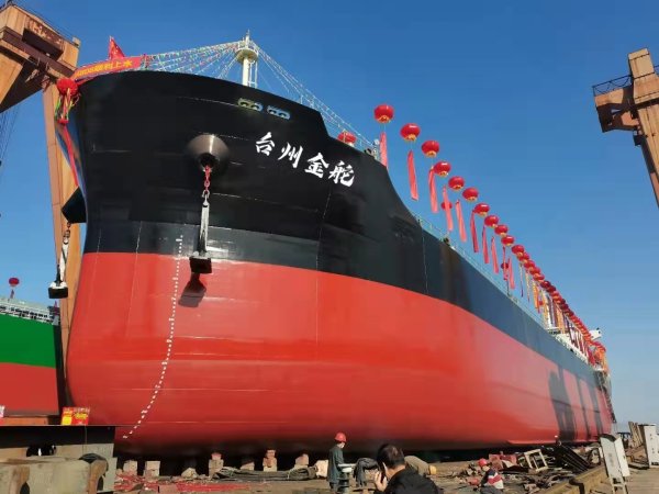 出售2023年13700噸多用途船 散