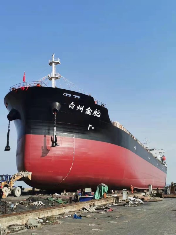 出售2024年33000噸近海散貨船