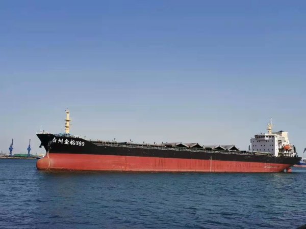 出售2024年36000噸近海散貨船