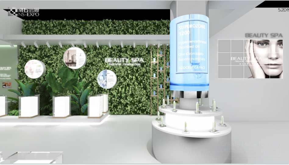 虹橋美容展.jpg