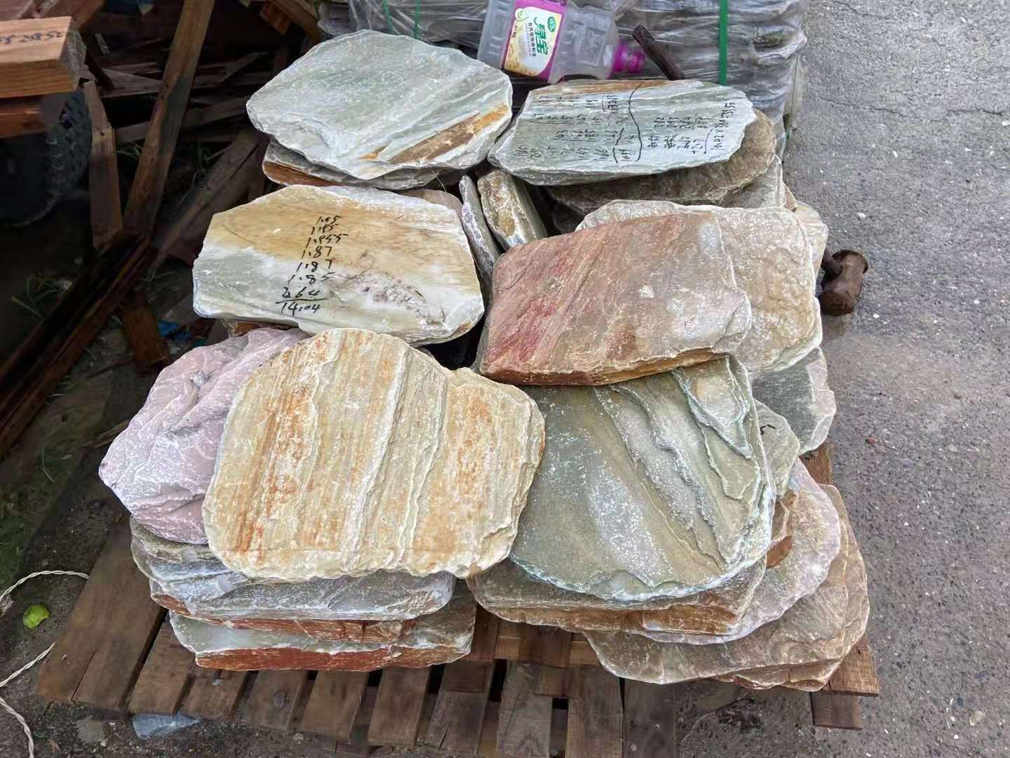 黃木紋財(cái)運(yùn)踏步石