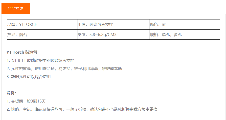ddc0557514bac73a7cd7cce7952e3bf.png