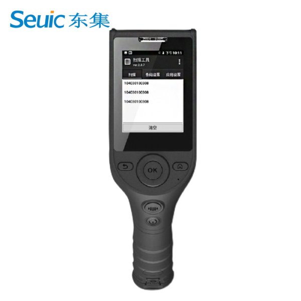 Seuic東集AUTOID Lim新一代智能交互掃碼助手