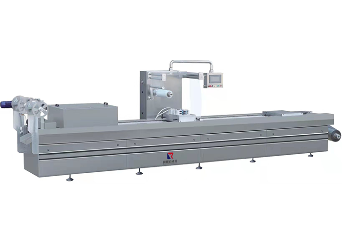 自動(dòng)硬盒氣調(diào)真空包裝機(jī)