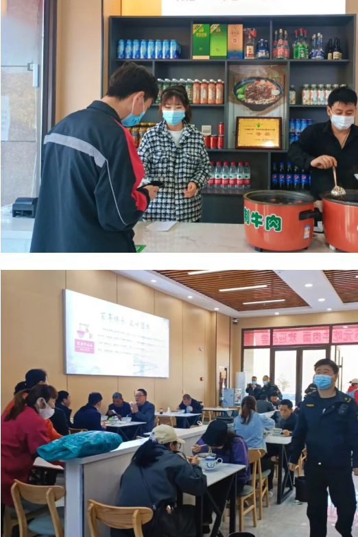 兰州陈记牛肉面