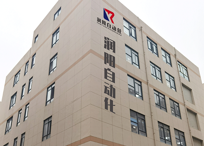 熱烈祝賀溫州潤(rùn)陽(yáng)自動(dòng)化設(shè)備有限公司網(wǎng)站成功上線!