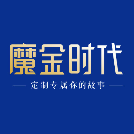 珠寶定制平臺如何重塑奢侈品消費
