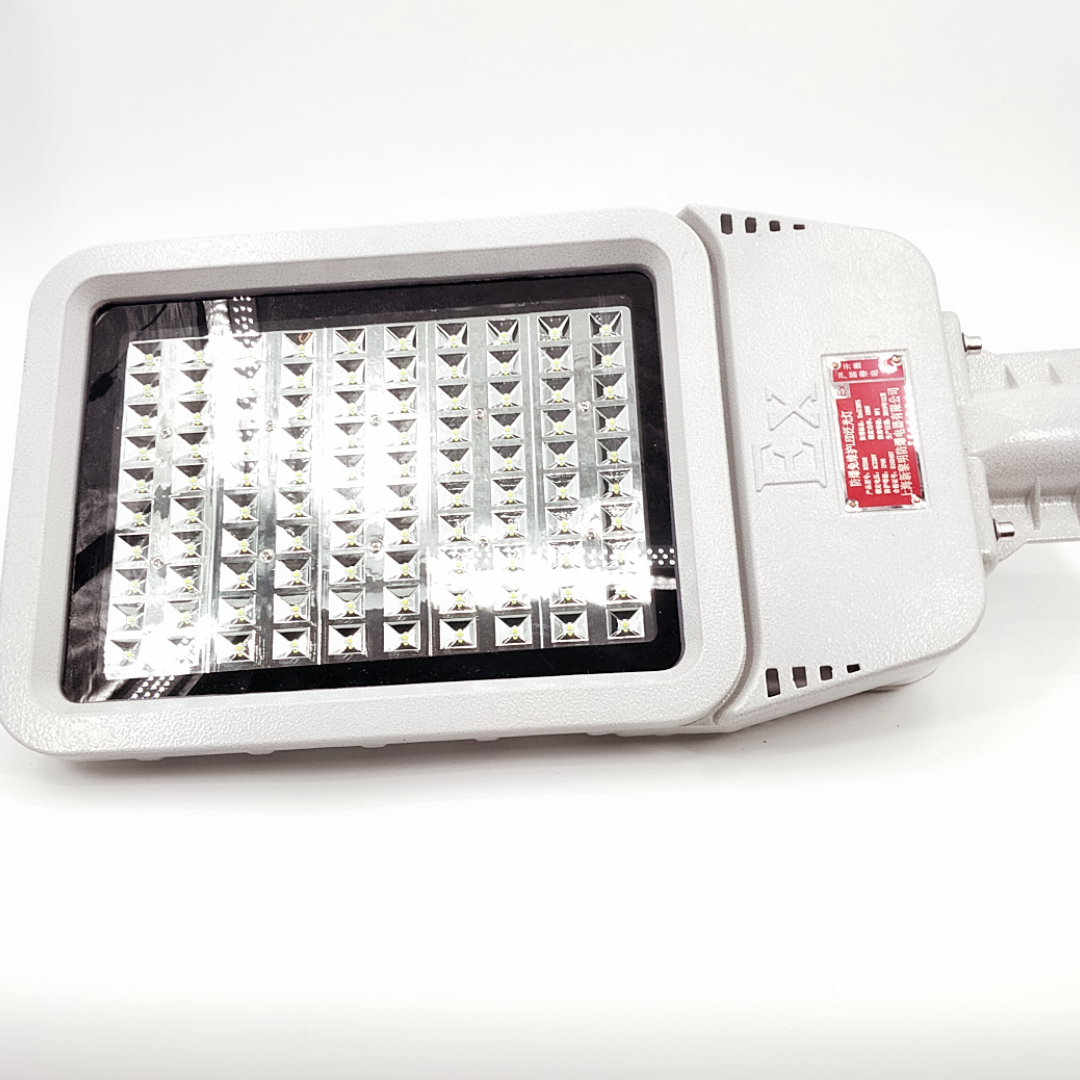 BTD99系列防爆免維護(hù)LED泛光燈