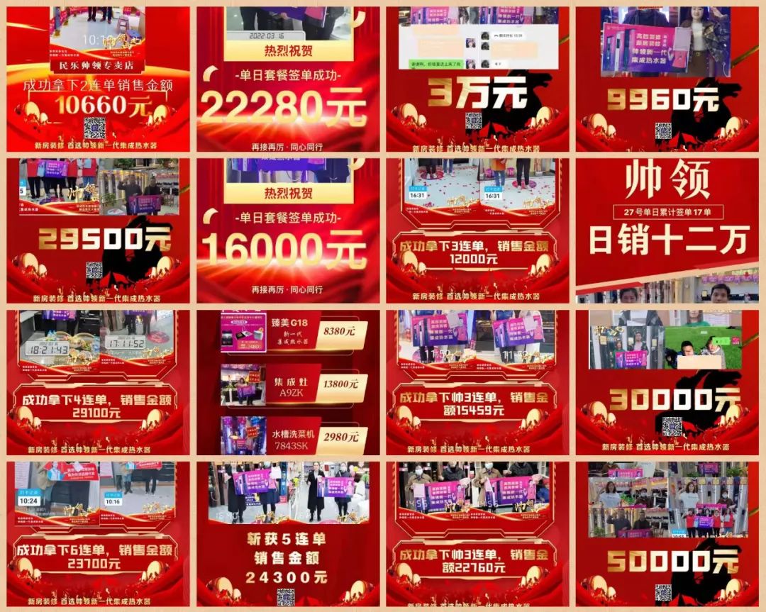 帅领4.jpg