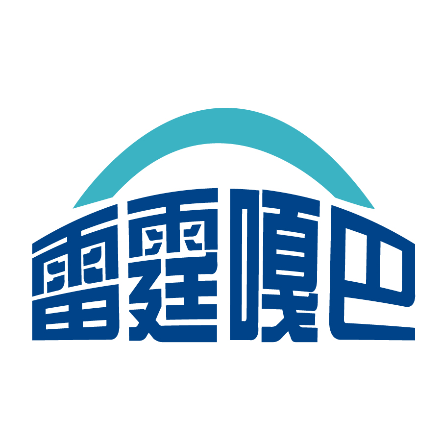 雷霆嘎巴