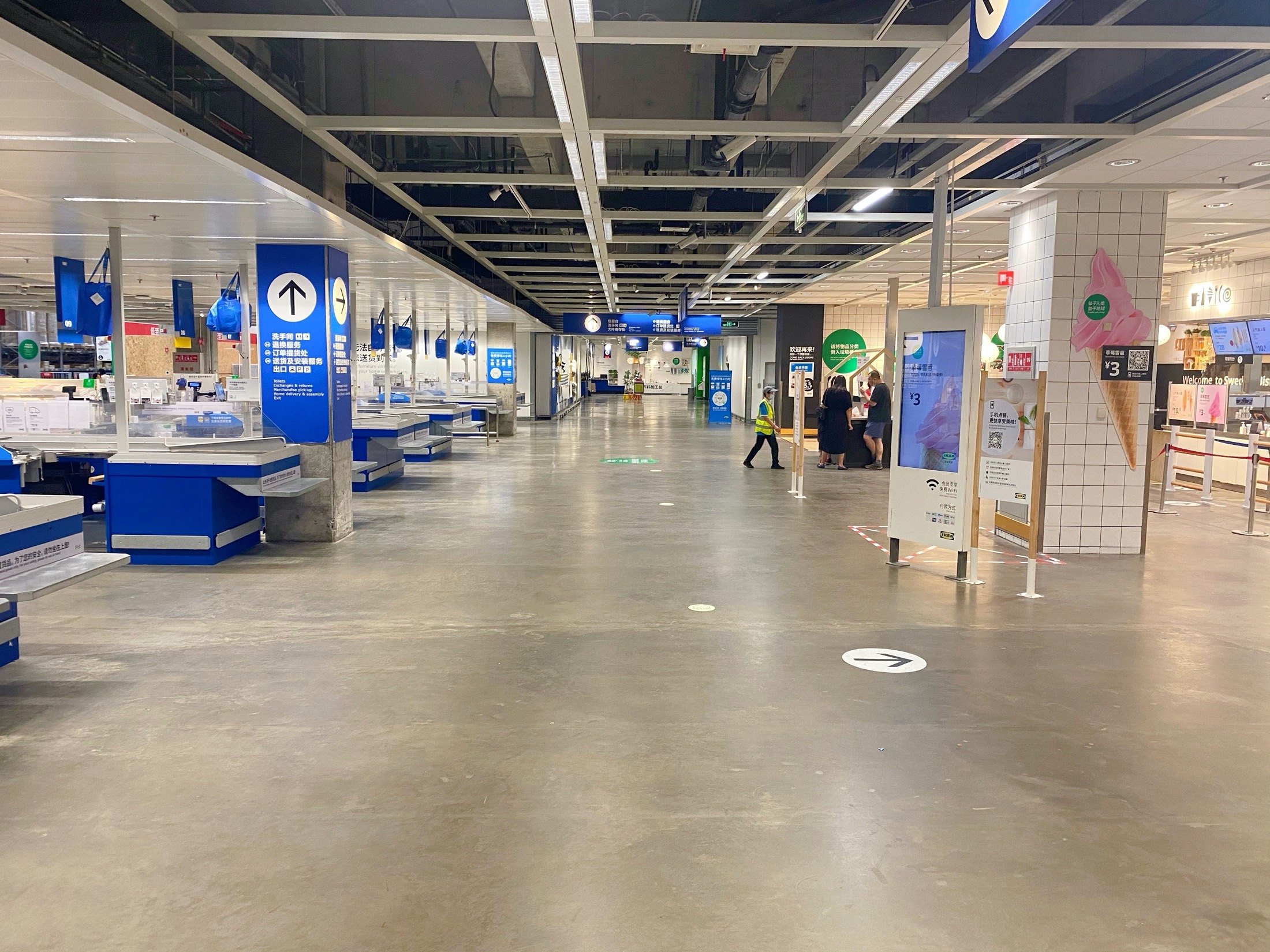 無錫宜家家居商場