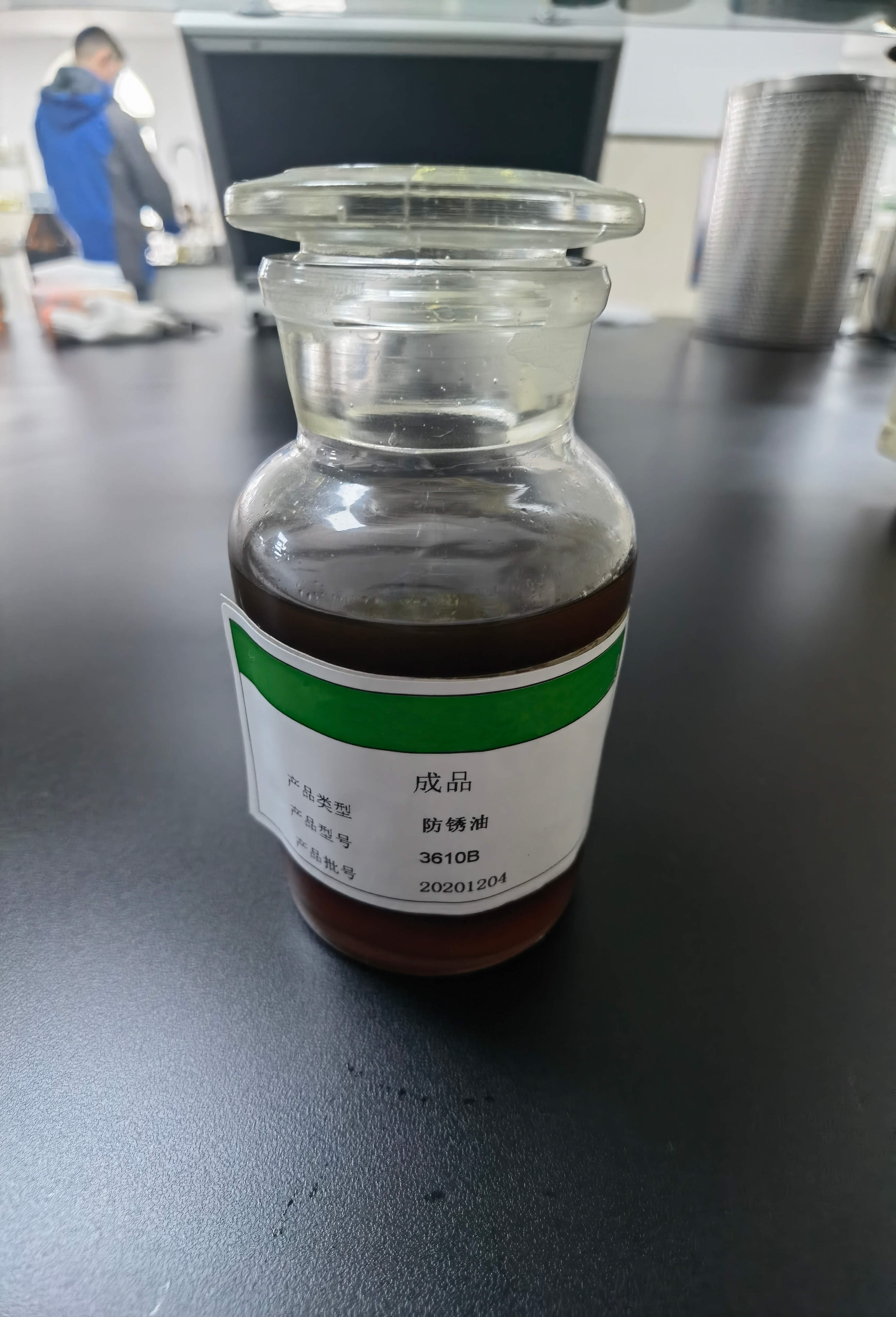 高性能防銹油