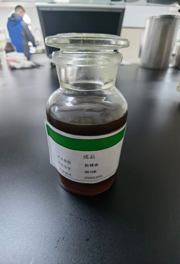 高性能防銹油