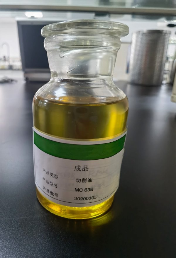 高級半合成切削液