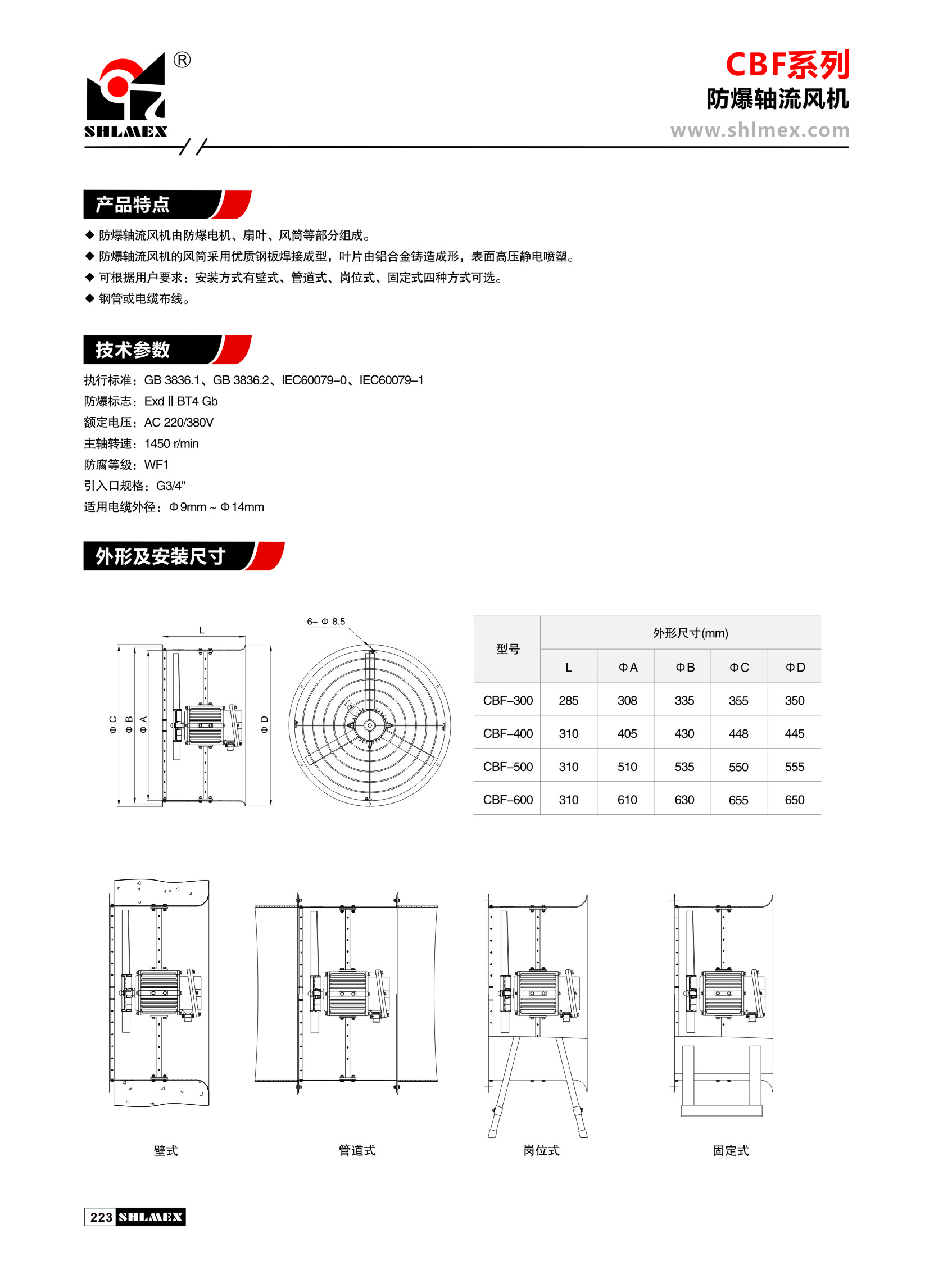 M13-213(1).JPG