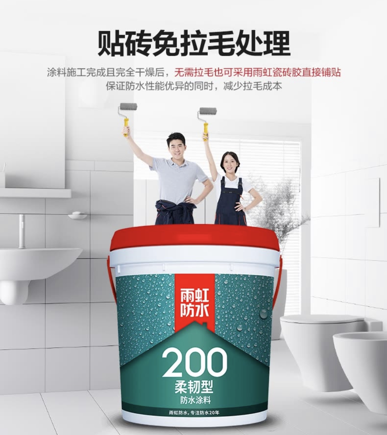 香港高级宝典免费资料
