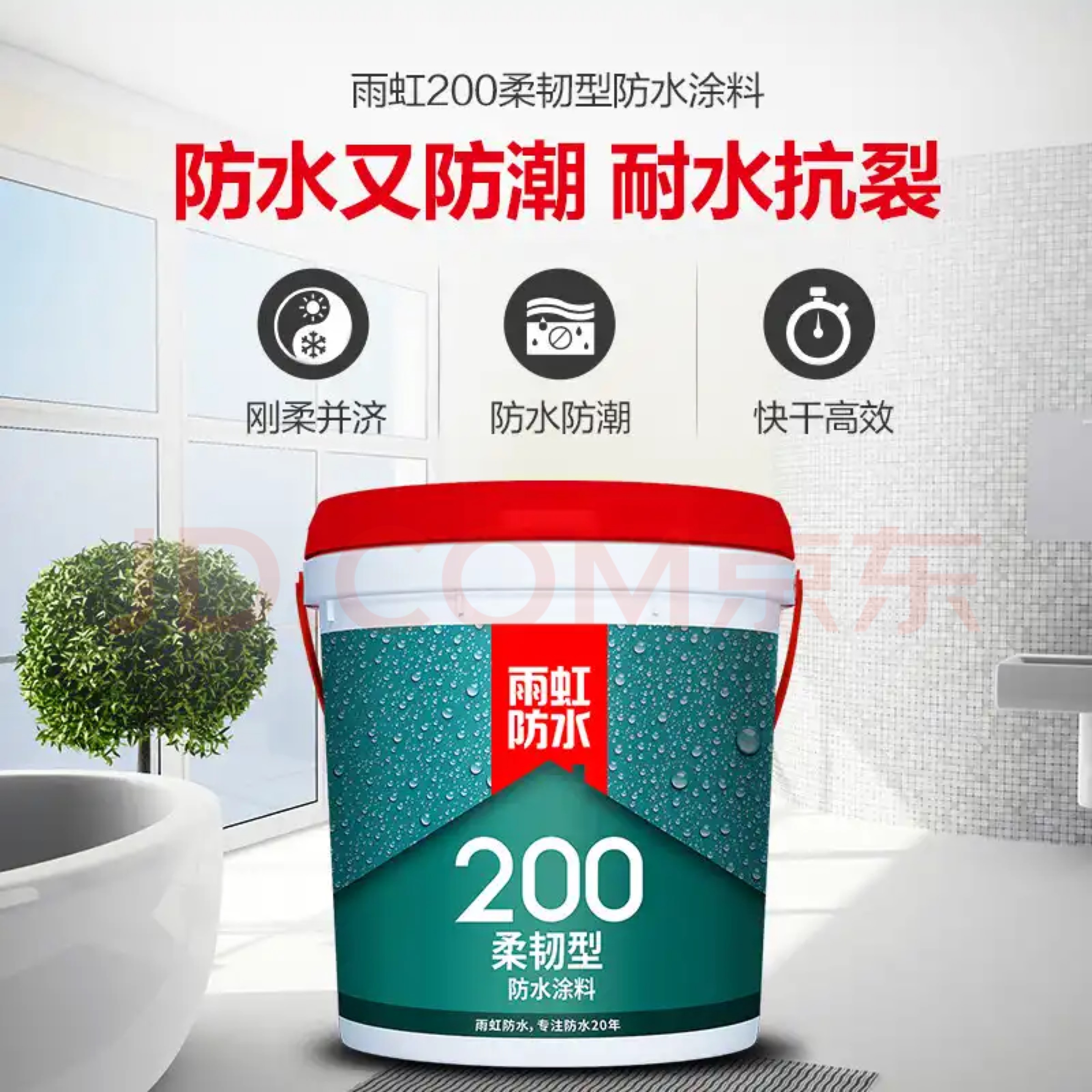 香港高级宝典免费资料
