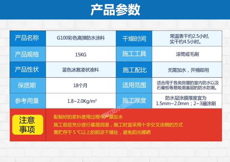 香港高级宝典免费资料