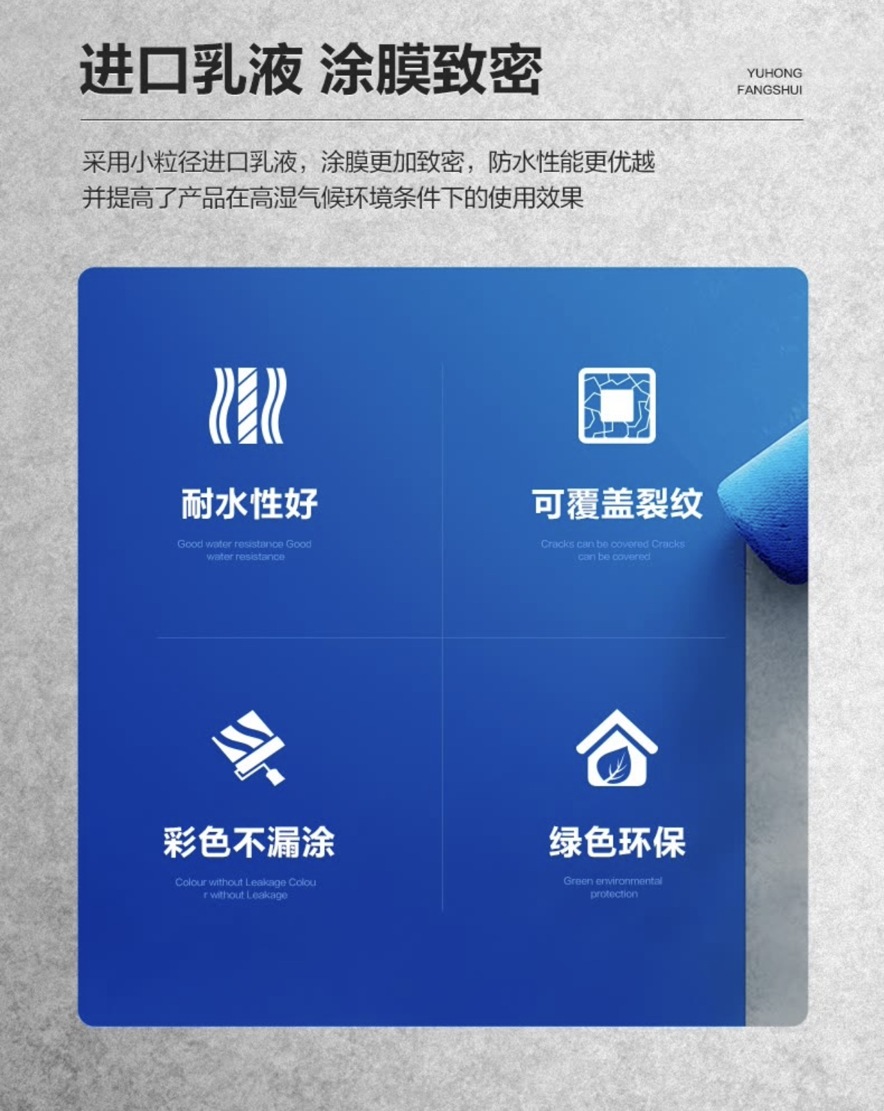 香港高级宝典免费资料