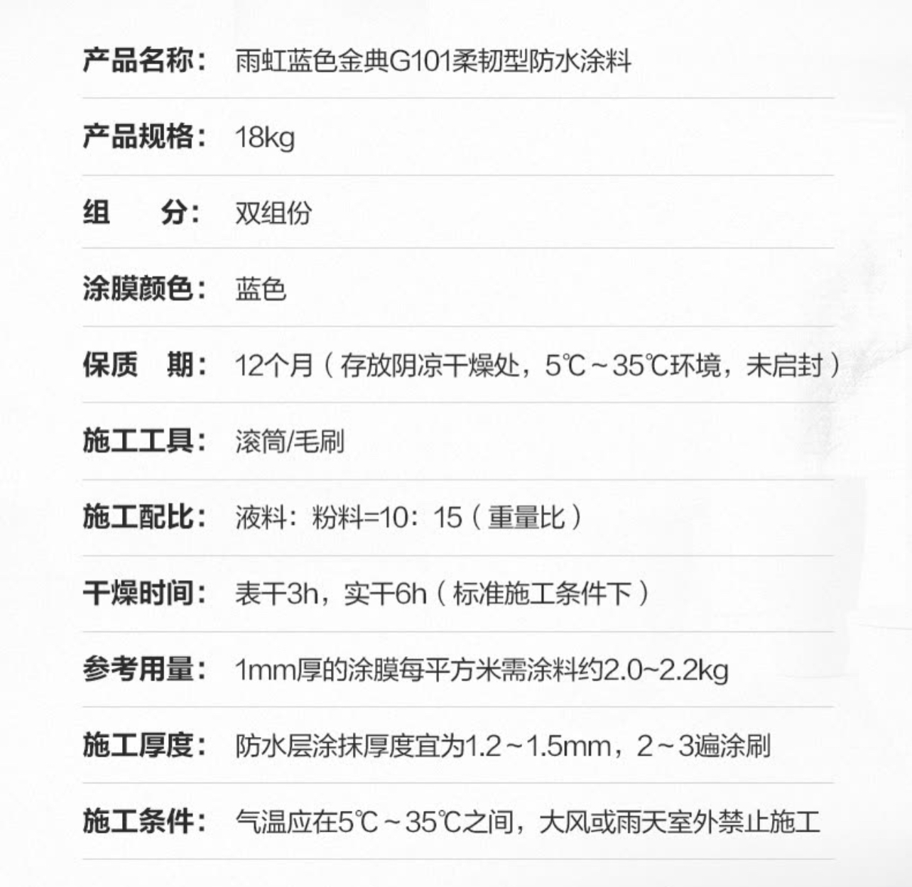 香港高级宝典免费资料