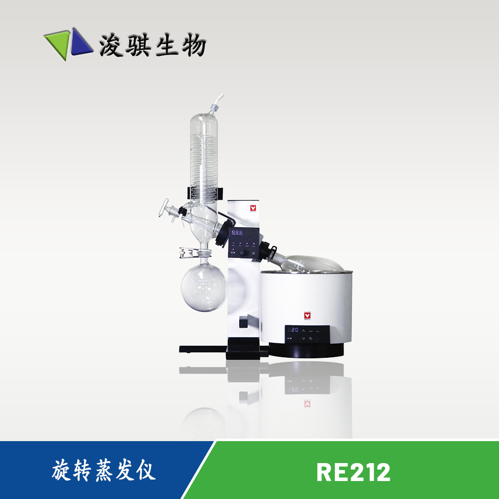日本 YAMATO 雅馬拓 實(shí)驗(yàn)室設(shè)備 旋轉(zhuǎn)蒸發(fā)儀 RE212