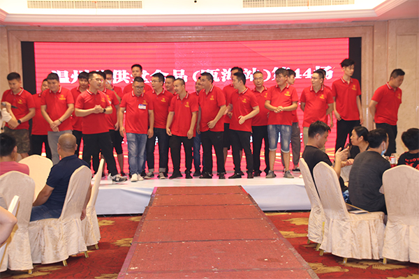 美食品鑒會(huì)2