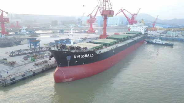 出售2011年45600噸遠(yuǎn)海散貨船