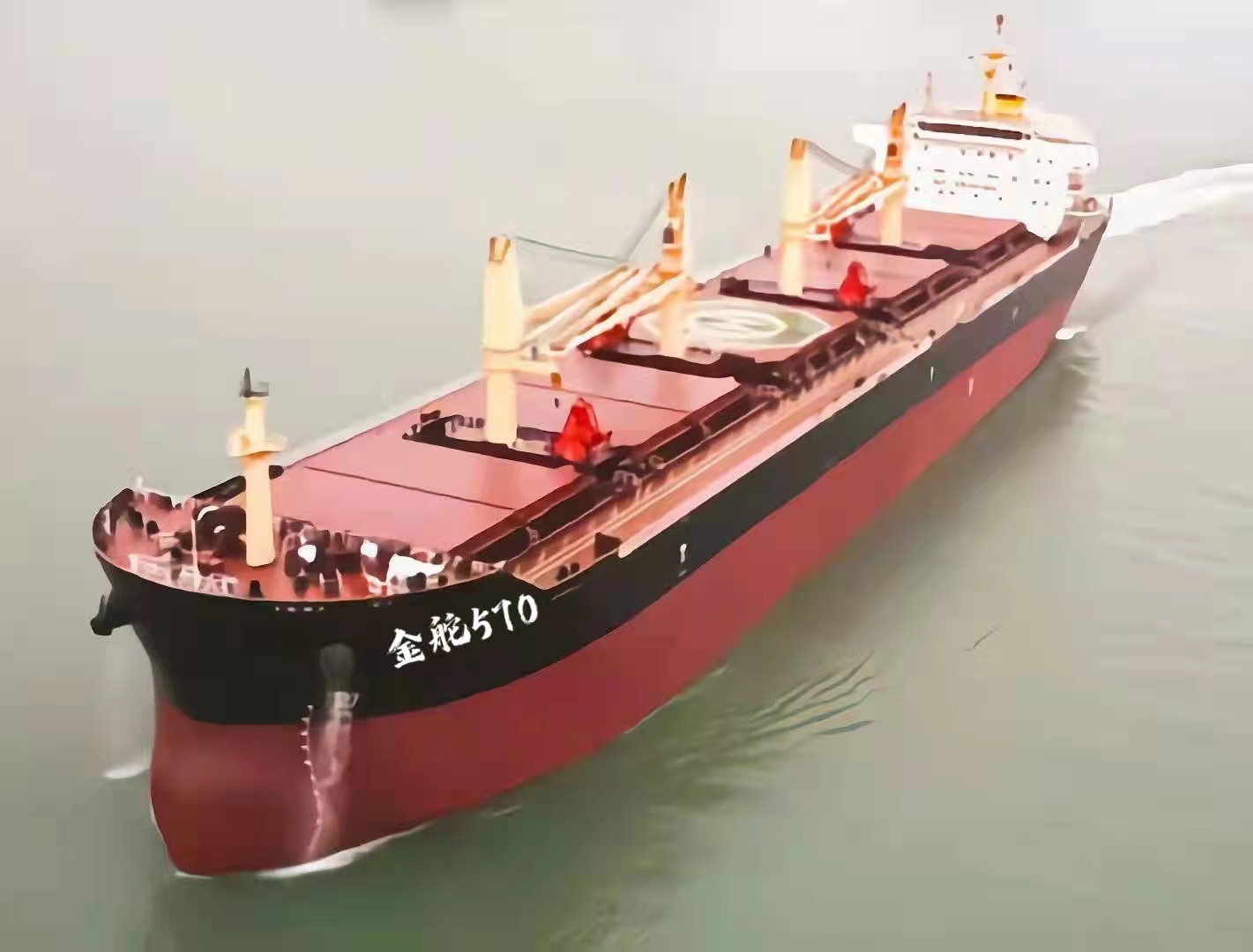 出售2014年63500噸國際航線散貨船