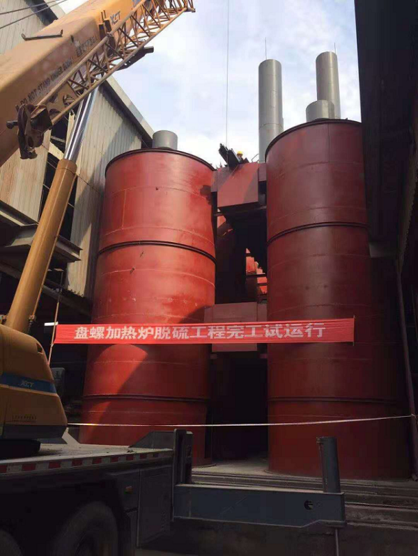 干法脱硫设备